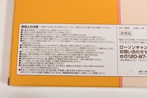 非売品 ローソン ハローキティ 四角いおさら 2016 & 40周年記念プレート 2013 セット プレート 四角 お皿 ノベルティ LAWSON ローソン_画像5