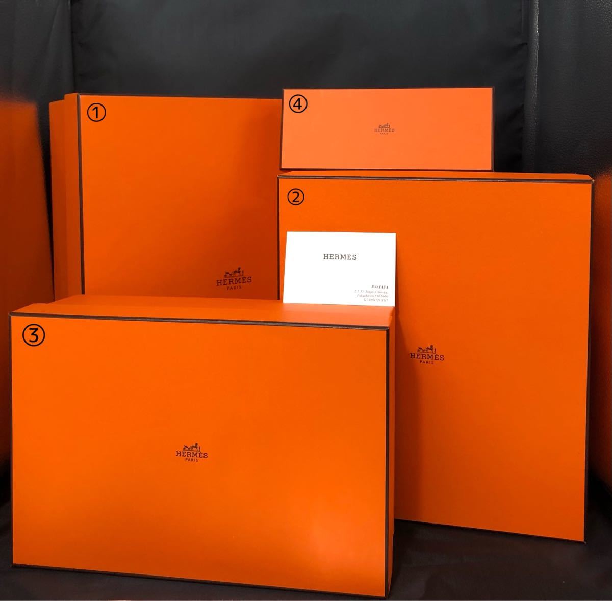 ヤフオク! -「エルメス 空箱」の落札相場・落札価格