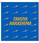 日本ハムファイターズ／中島卓也／今治タオル／非売品／エスコンフィールド