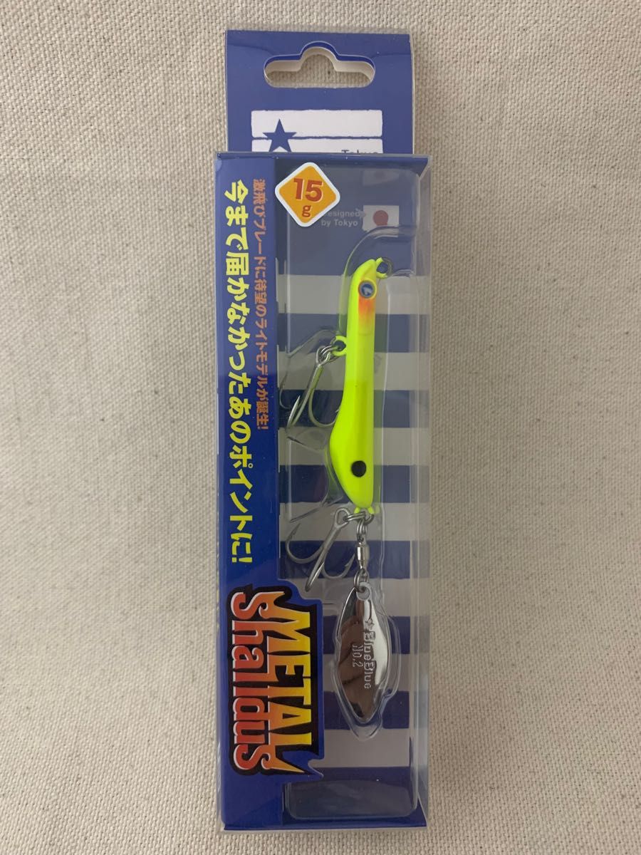 カーペンター KLL/γ ガンマ250 L-クワイェット ブラック-