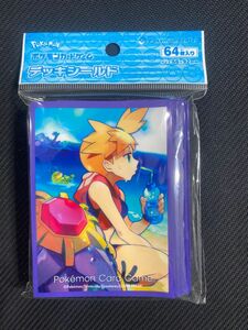 ポケモンカードゲーム デッキシールド カスミ＆スターミー