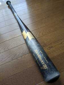 中学硬式野球　バット　スカイビート31K WF-L X220　83cm 820g　SKYBEAT