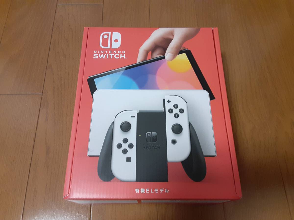switch 新品の値段と価格推移は?|7,380件の売買情報を集計したswitch ...