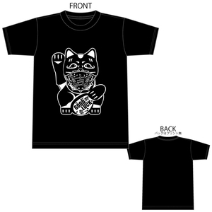 招き猫 B4° ビヨンド Tシャツ TEE 半袖 半袖Tシャツ プリントスター 5.6OZ ヘビーウェイト 15950 XXXL 3XL