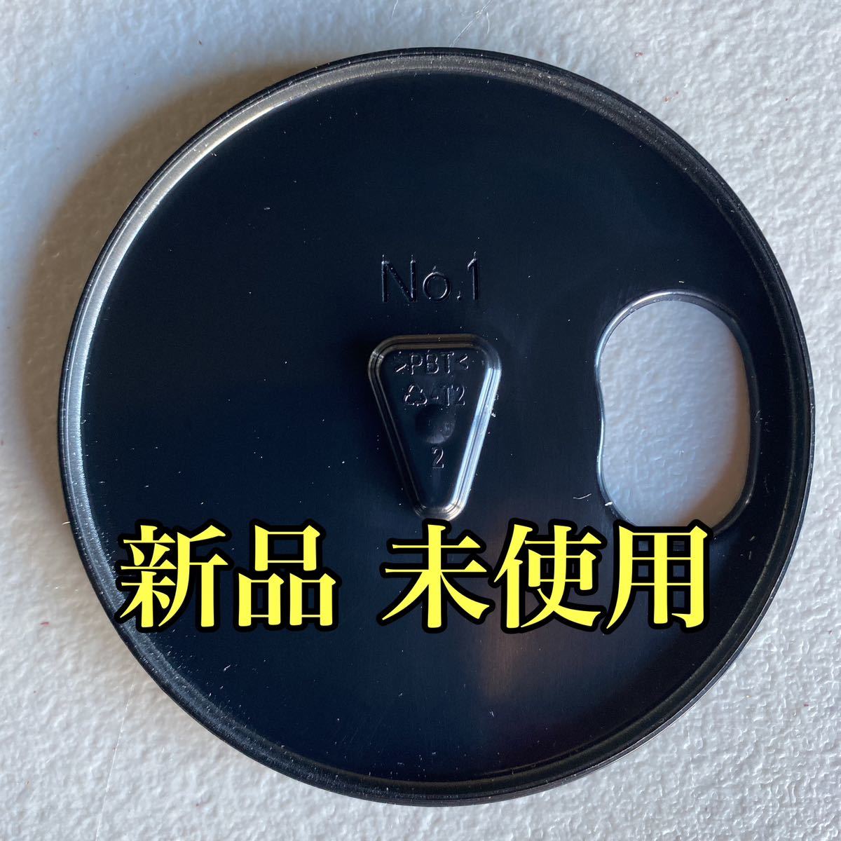 ヤフオク! -「ネスカフェバリスタ 部品」の落札相場・落札価格