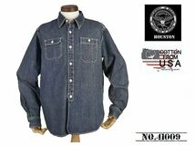 【送料無料 40%OFF 】HOUSTON ヒューストン USコットン　デニム WORKシャツ NO.41009 VINTAGE WASH_Lサイズ_画像1