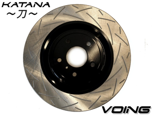 カローラ アクシオ NZE141 GT (ターボ) に適合 VOING katana 刀 スリット ブレーキ ローター