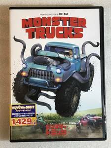 *DVD new goods * Monster Truck control -pala mount box 