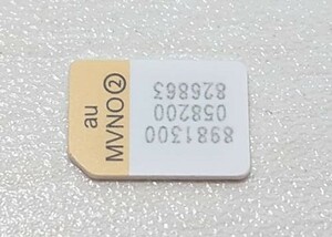 au 解約済み SIMカード nanoサイズ オレンジSIM MVNO表記 アクティベート SIMロック解除 SIMフリー