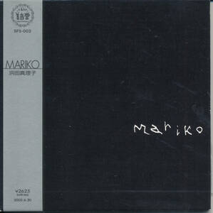 浜田真理子/mariko★紙ジャケ★帯