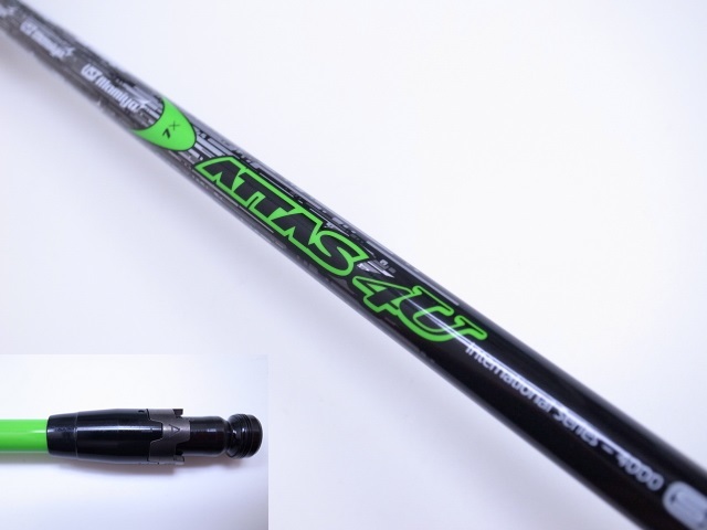 ATTAS 4Uの値段と価格推移は?|45件の売買データからATTAS 4Uの価値が