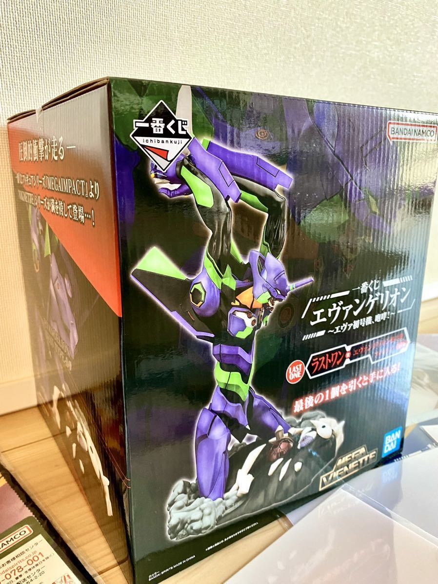 ヤフオク! -「一番くじ エヴァ ラストワン」の落札相場・落札価格