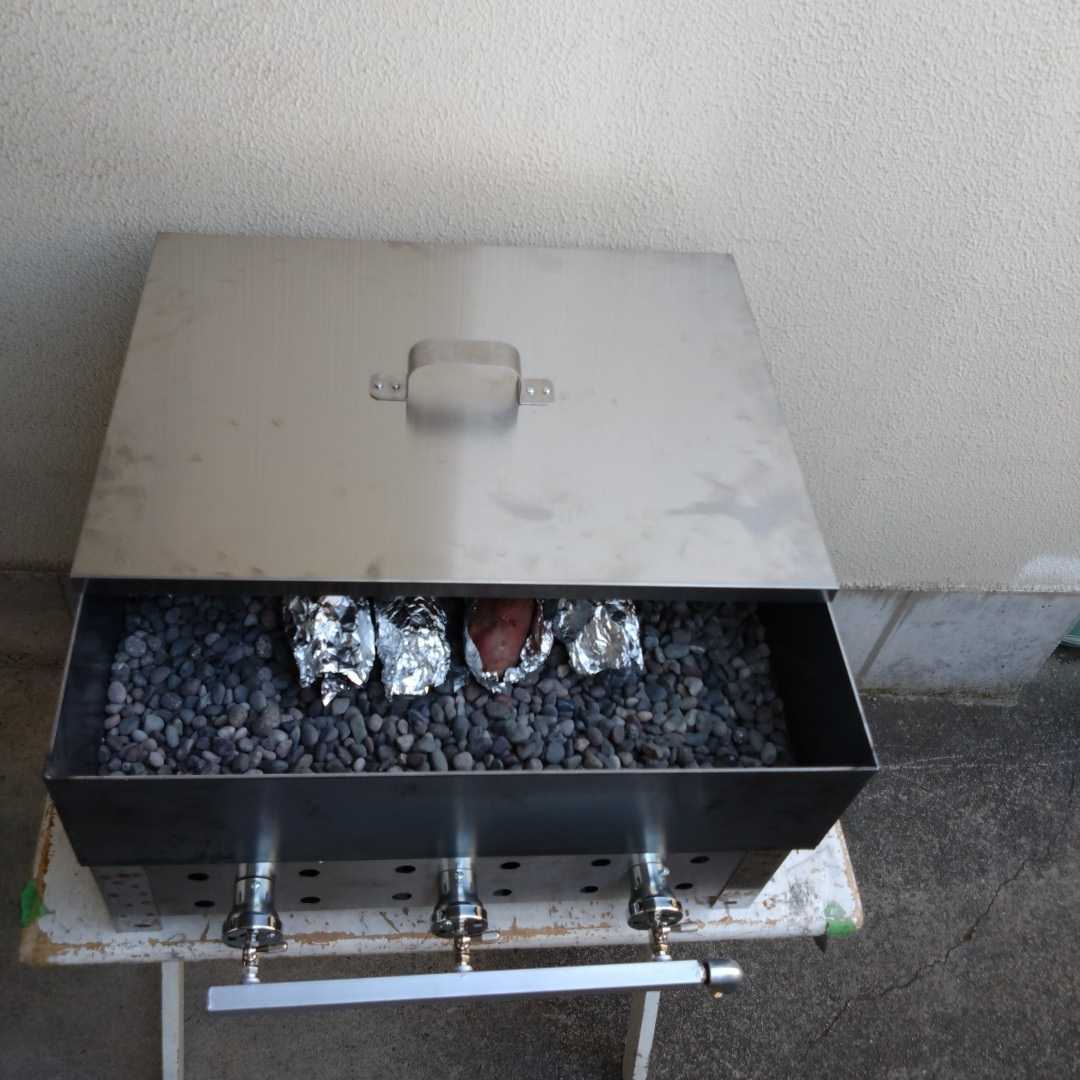 売れてます 石焼き芋 ガス釜セット やきいも イベントに 模擬店 お祭り