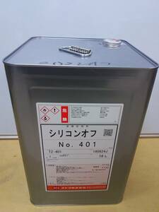 ナトコ　シリコンオフ　１６Ｌ　１缶　新品