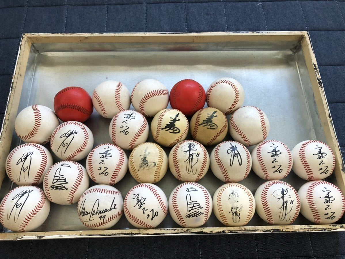 売り出し純正品 硬式野球ボール 使用済み美品 60球 steelpier.com