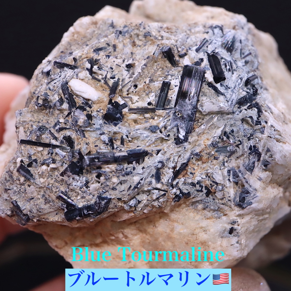 ピンク グリーン トルマリン 母岩付き 電気石 691g T481 鉱物 天然石