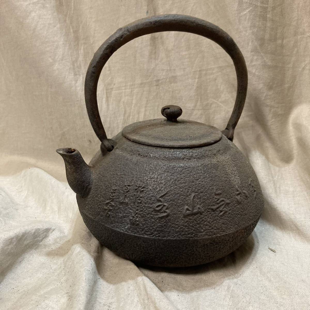 ヤフオク! -「骨董品」(鉄瓶) (鉄製)の落札相場・落札価格