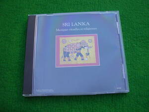 CD：スリランカの音楽・祈りと儀礼