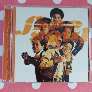 FREE SOULthe classic of JACKSON FIVE フリー・ソウルザクラシック オブ ジャクソン ファイヴ 70年代ソウル CD全25曲 