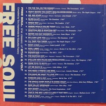 FREE SOUL フリー・ソウル・クラシック・オブ・ホット・クラシック・オブ スタミックス/ヴォルト 70年代ソウル CD全26曲 _画像4