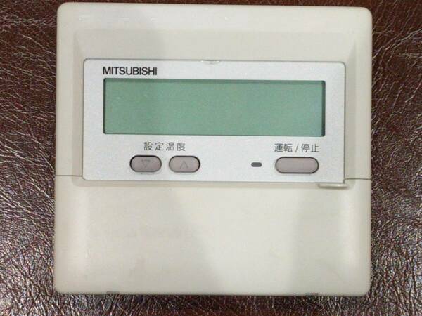 三菱電機 業務用 パッケージエアコン MA リモコン PAR-24MA 中古良品 ！！