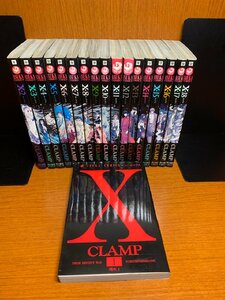 Ｘ エックス　1～18巻　角川書店　ＣＬＡＭＰ