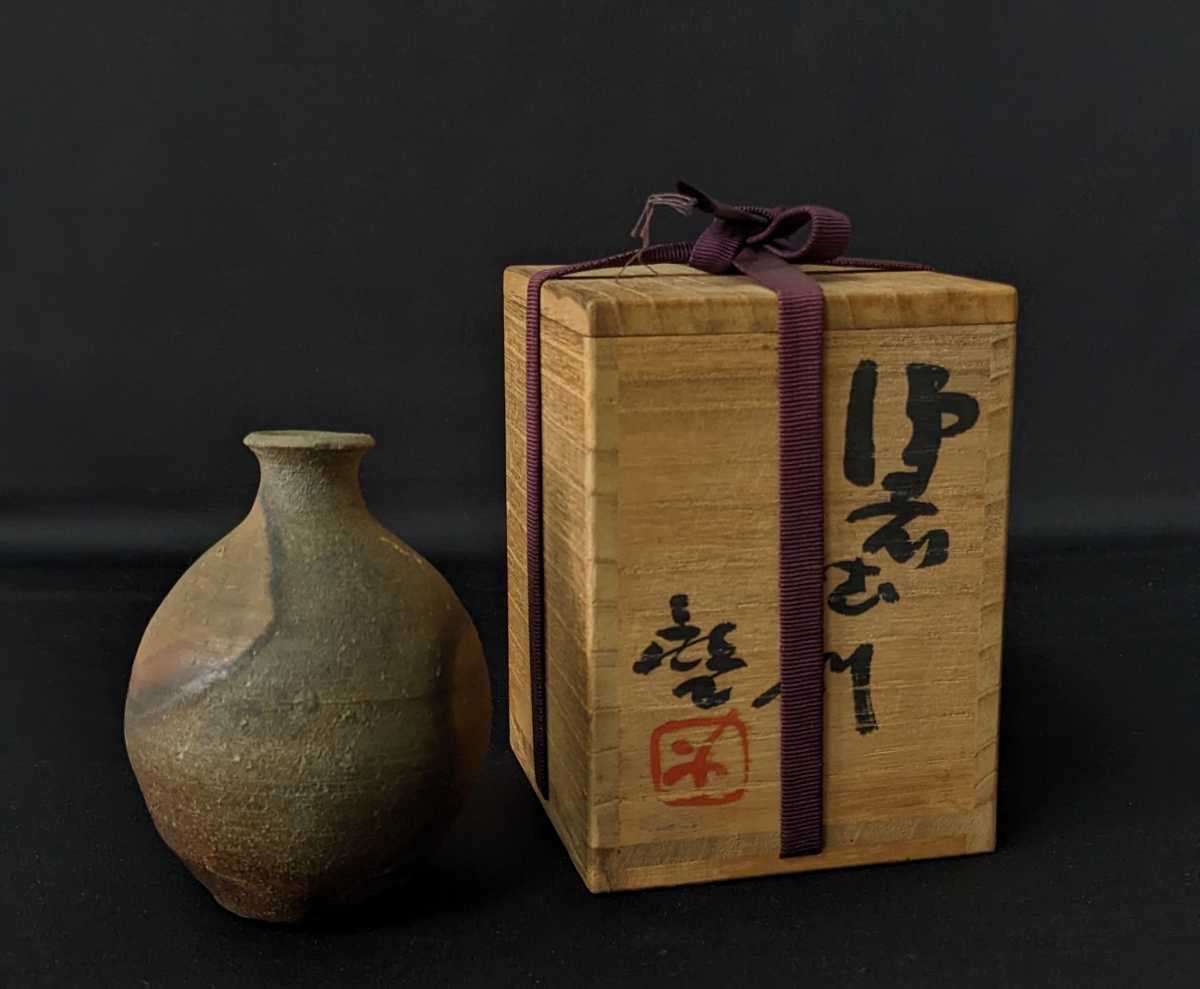 備前焼重要無形文化財の値段と価格推移は?|41件の売買情報を集計した