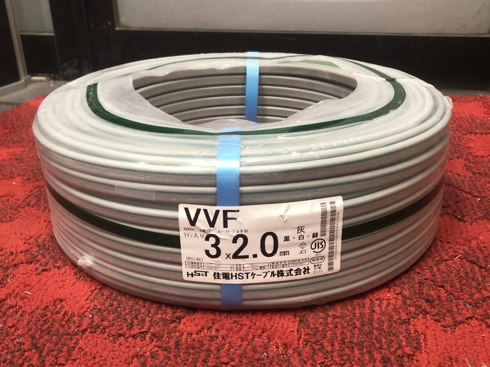 2mm3c VVF 100m ケーブル 5巻セット-