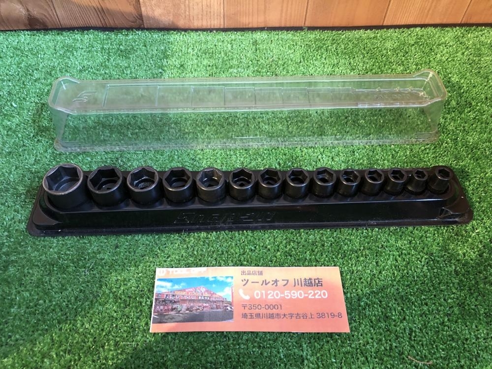 激安超安値 SNAP-ON PAKTY211 インパクトソケットセット メンテナンス