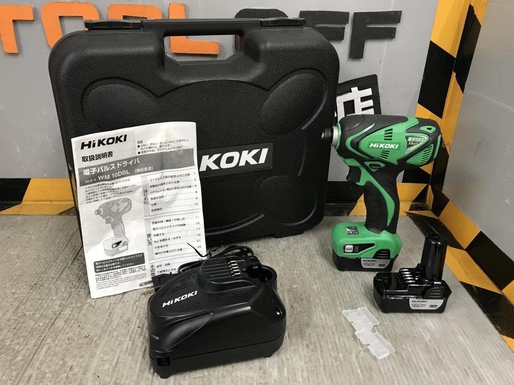 HiKOKI(日立工機)電子パルスドライバー WM14DBL(NN)セット売り