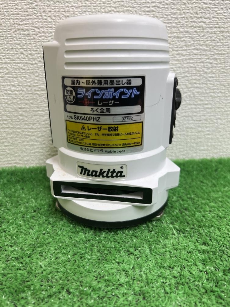 お買い得品 Takamine 16ライン レーザー墨出し器 GM160 大工道具 便利