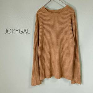 【大きいサイズ】◎JOKY GAL リブニット ラメ入りニット 長袖セーター 茶 レディース LLサイズ ニット　21