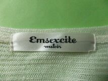 ◎Emsexite エムズエキサイト ニット 長袖セーター セーター レディース Mサイズ 白色 アクリル100％　21_画像7
