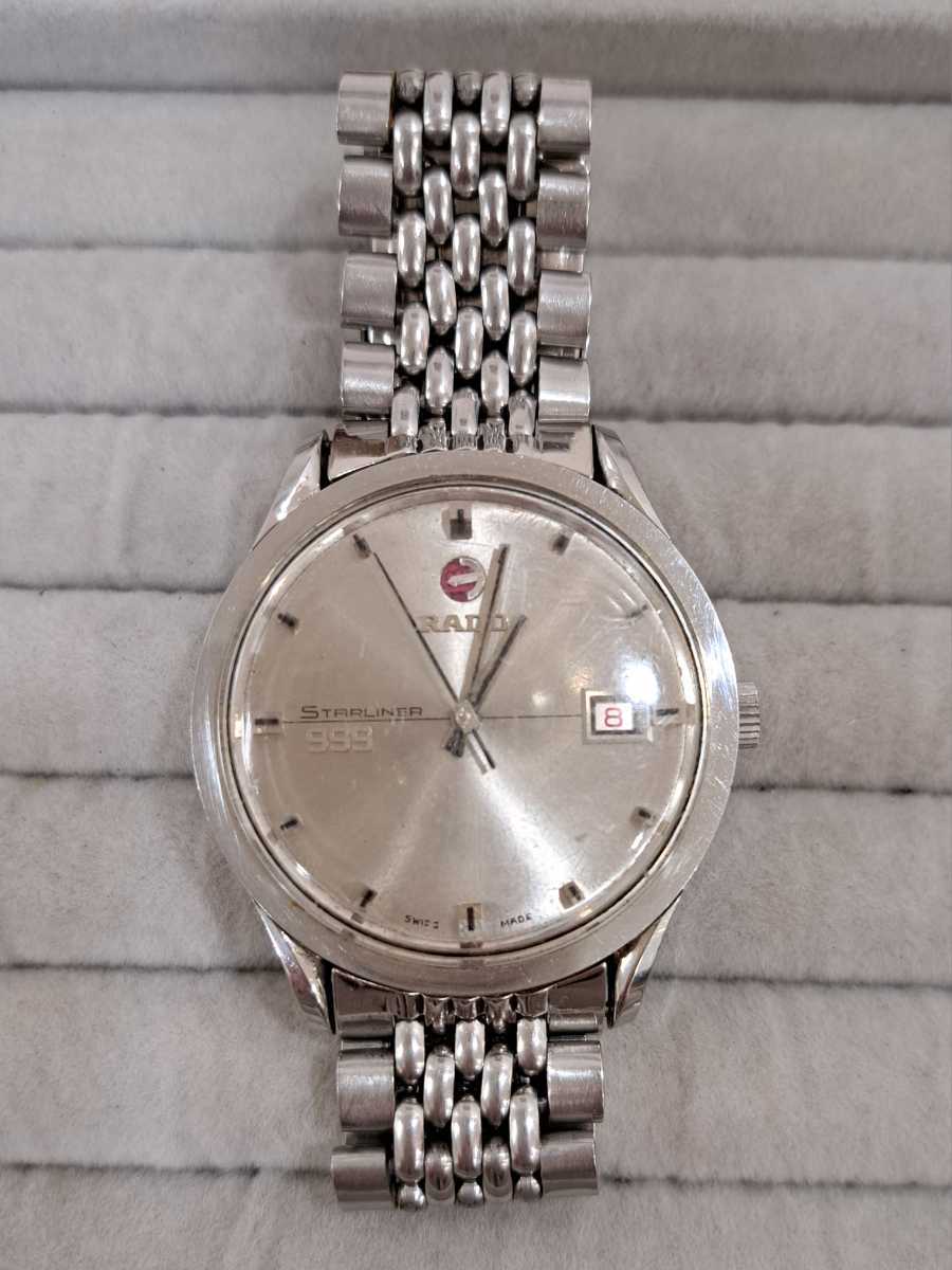 ラドー RADO スターライナー starliner 自動巻き シルバー 銀 白 www