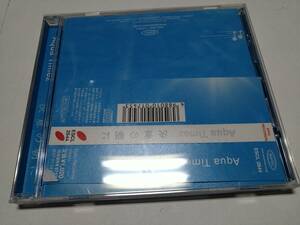 ☆CD　AquaTimez　決意の朝に　帯付き