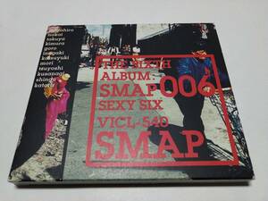 ☆CD　SMAP 006　Sexy six