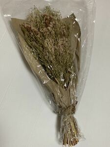  unused * dry flower bouquet 1 bundle material for flower arrangement interior * 1