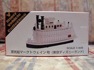 ★セール　ディズニー　トミカ　蒸気船マークトウェイン号　（東京ディズニーランド）　初期型