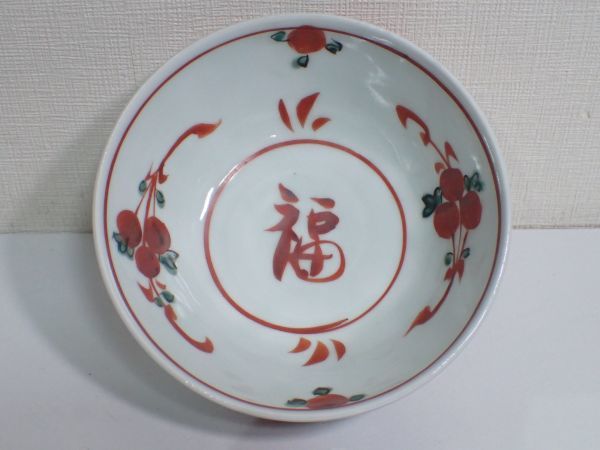 最高の品質 九谷赤絵 細密画 朝日造 大鉢26cm 工芸品 - www