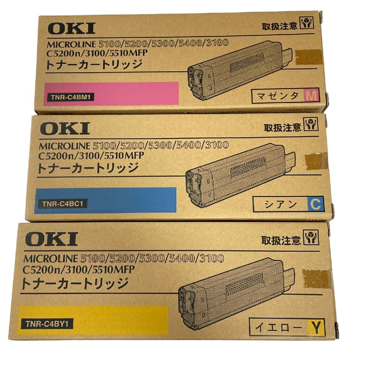 信用 OKI 沖データ TNR-C3LM1 トナーカートリッジ マゼンタ C841dn