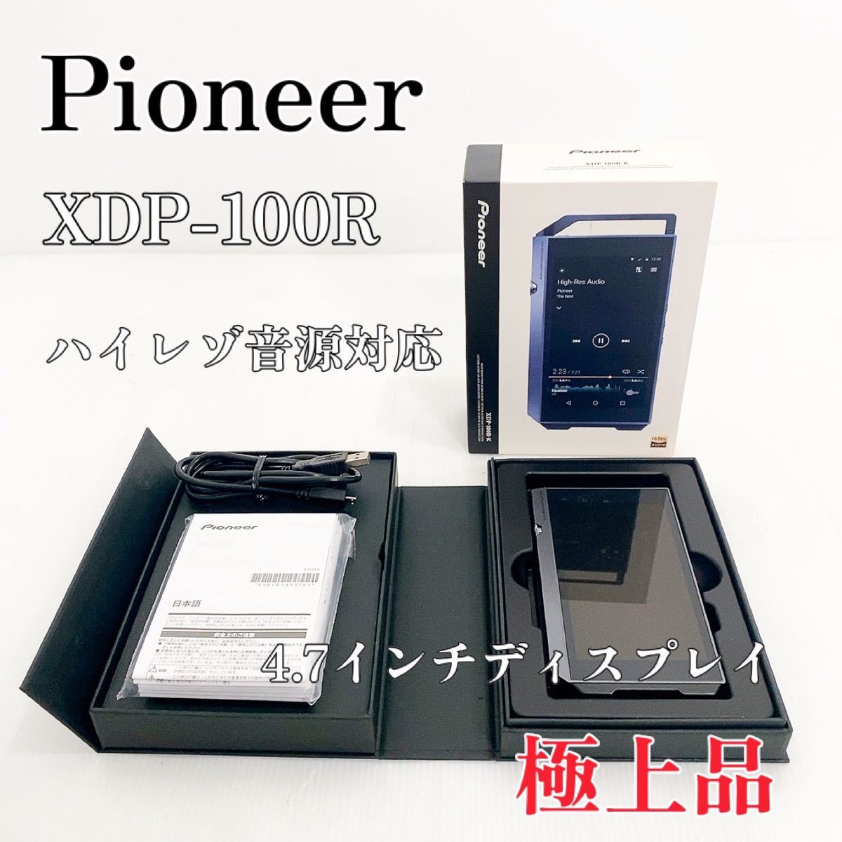 ☆送料無料☆ SHANLING M0 (ハイレゾ音源対応ポータブルミュージック ...