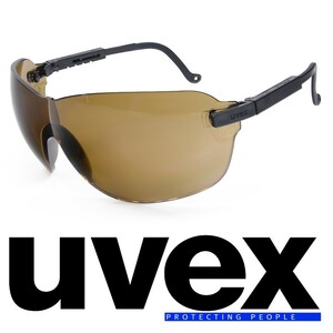 UVEX sunglasses spito fire - Brown Uvex S1801X sport I wear I wear ultra-violet rays 