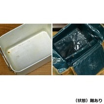 チェコ軍放出品 フィールドキッチンセット V54 メスキット 食器セット [ 破損あり ] FIELD KITCHEN SET_画像6