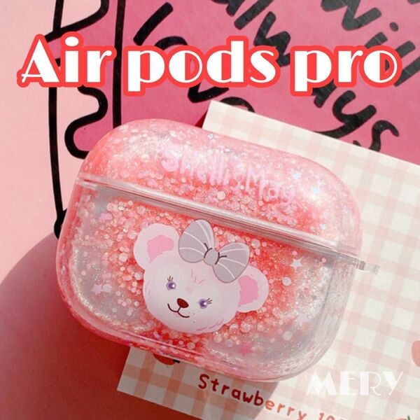 ディズニー シェリーメイ Airpods エアーポッズプロ ケース