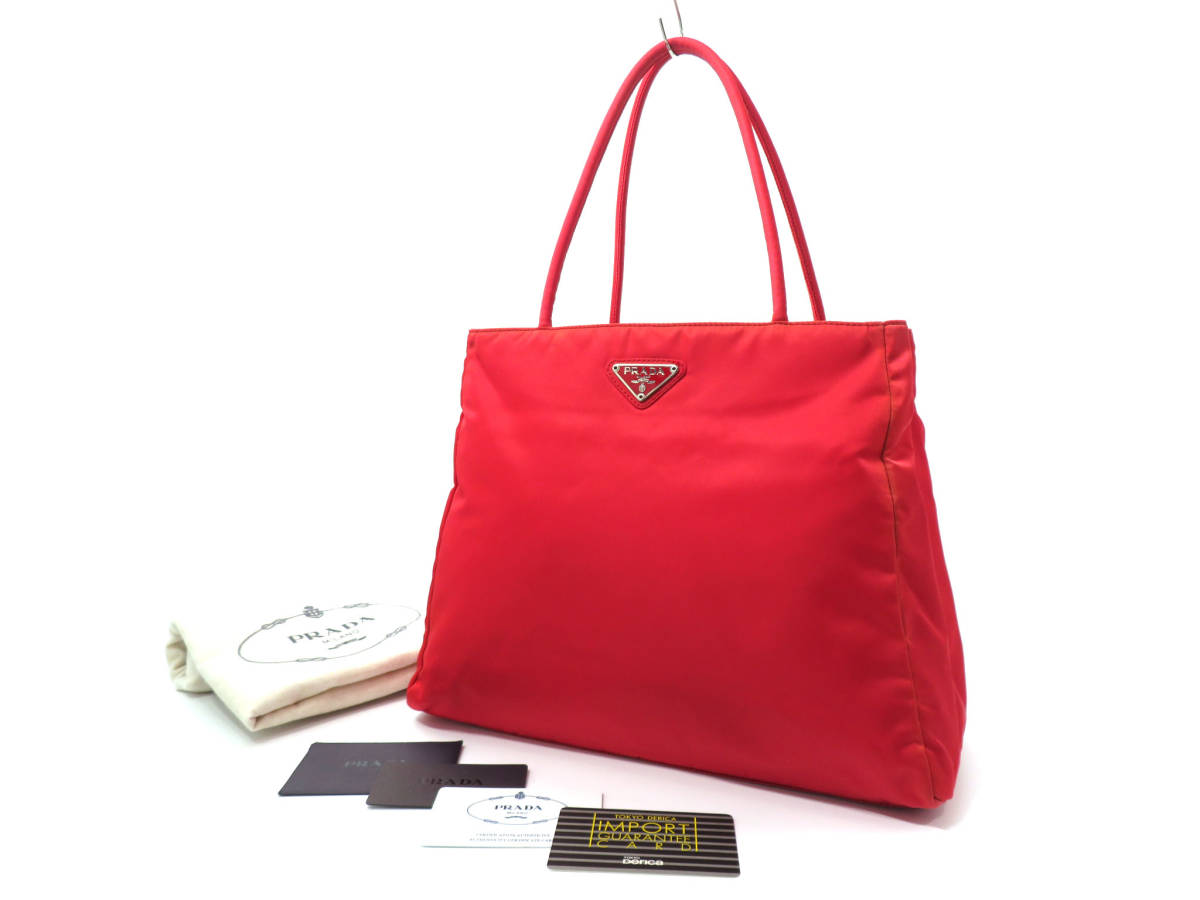 激安!早い者勝ち!超超美品!未使用に近い!PRADA トートバッグ