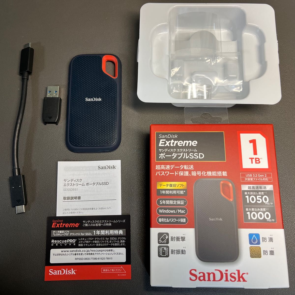新品未開封 SanDisk SDSSDE61-2T00-J25 | ovale.eu