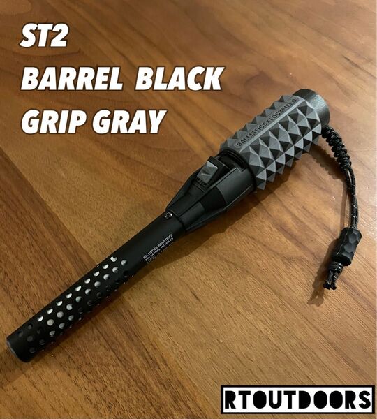 完成品　スティックターボ2 ST2 BARREL GRIP グレー