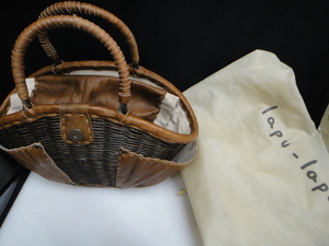 *USED beautiful goods lapu-lapula pra p.* basket * bag * basket 