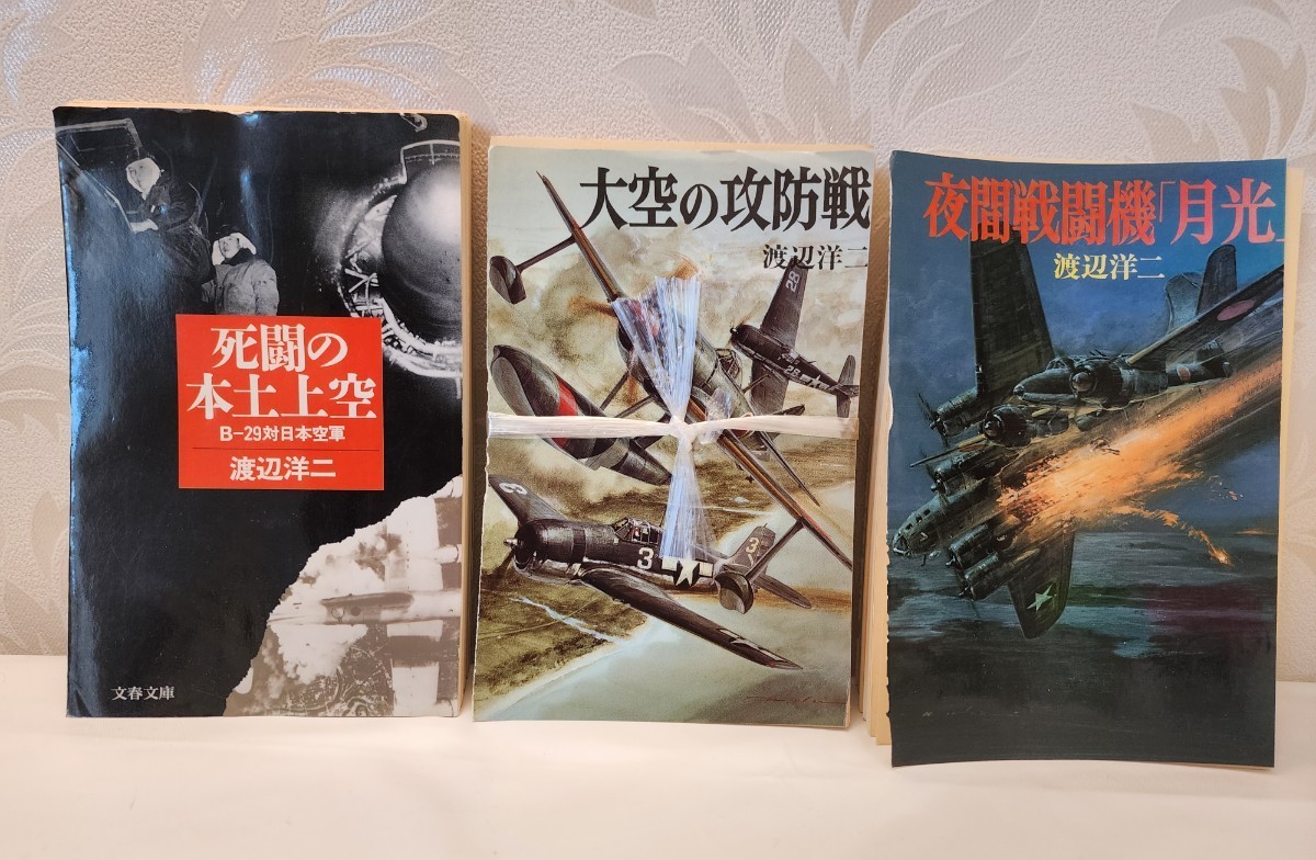 文庫本約7000冊 専用本棚 ケース付き 本、雑誌 文学、小説 エッセイ ...