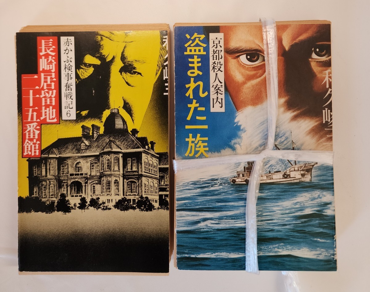 文庫本約7000冊 専用本棚 ケース付き 本、雑誌 文学、小説 エッセイ ...